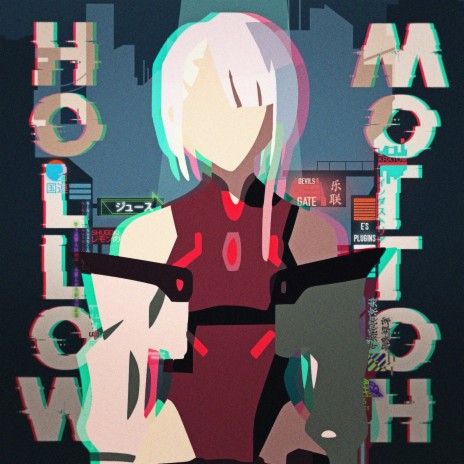 Hollow (Cyberpunk) | Boomplay Music