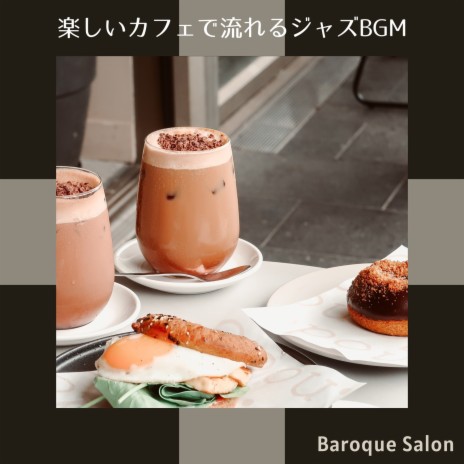 Cafe of the Sun | Boomplay Music