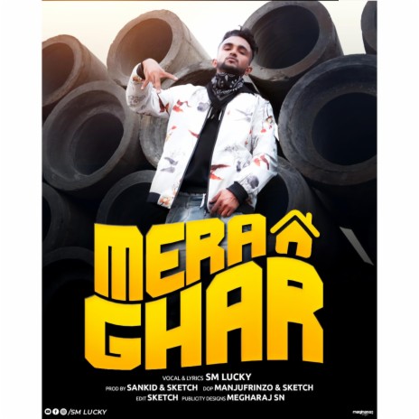Mera Ghar | Boomplay Music