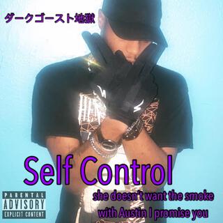 Self Control