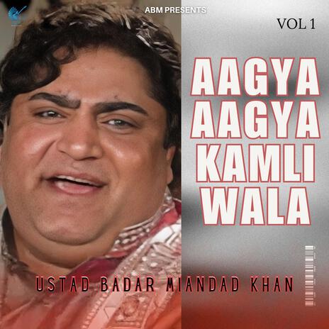 Mehboob Hai Aane Wala | Boomplay Music