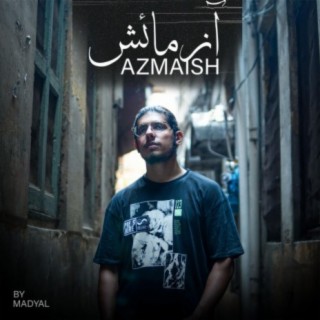 Azmaish