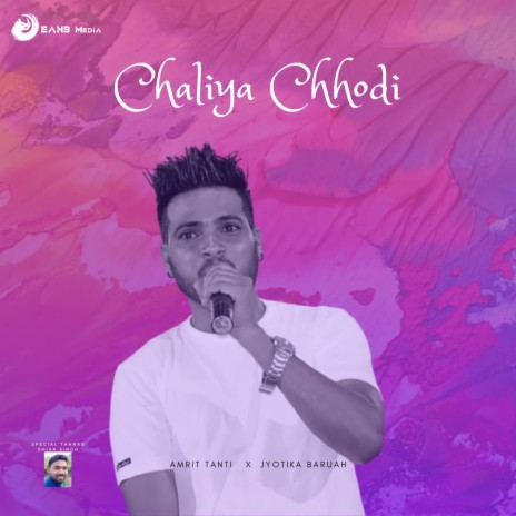 Chaliya Chhodi ft. Jyotika Baruah | Boomplay Music