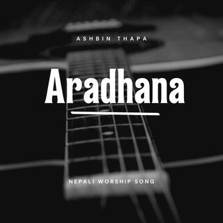 Aradhana