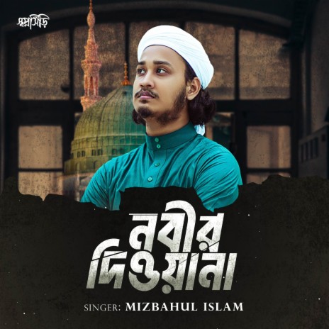 Nabir Diwana | Boomplay Music