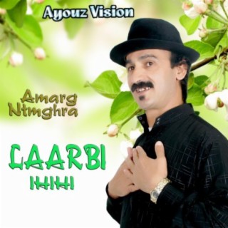 Amarg Ntmghra