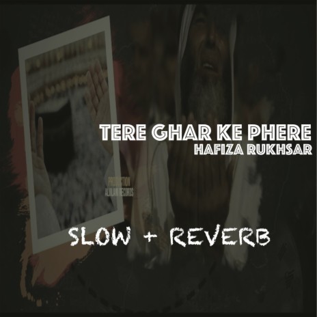 Tere Ghar Ke Phere | Boomplay Music