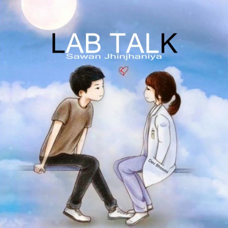 Lab Talk | Boomplay Music