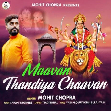 Maavan Thandiya Chaavan | Boomplay Music