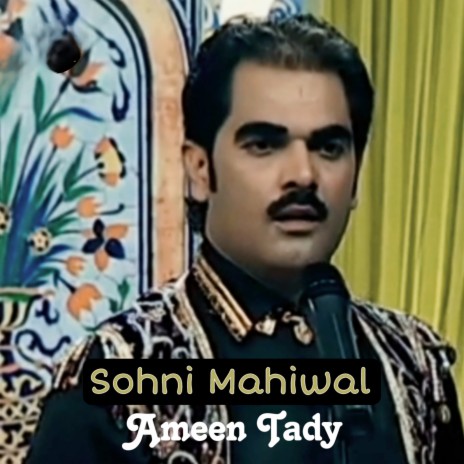 Sohni Mahiwal (Live)