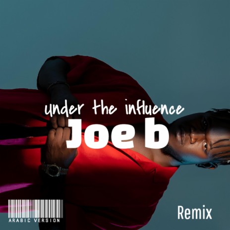 Under the influence | Boomplay Music