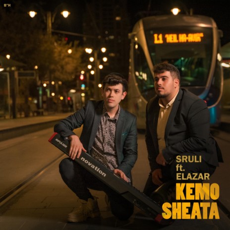 Kemo Sheata ft. Elazar | Boomplay Music