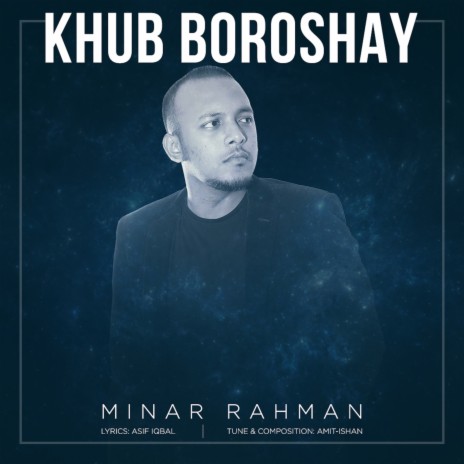 Khub Boroshay | Boomplay Music