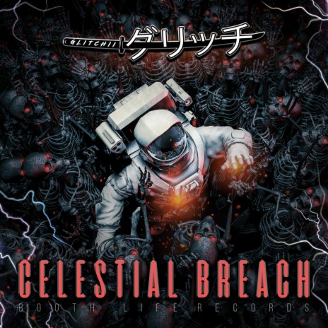Celestial Breach | Boomplay Music