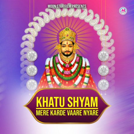 Khatu Shyam Mere Kar Do Vaare Nyar | Boomplay Music