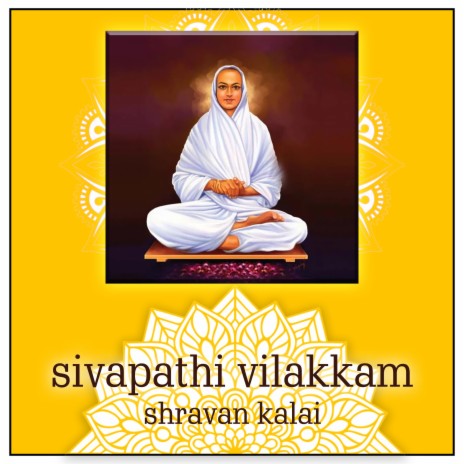 Sivapathi Vilakkam | Boomplay Music