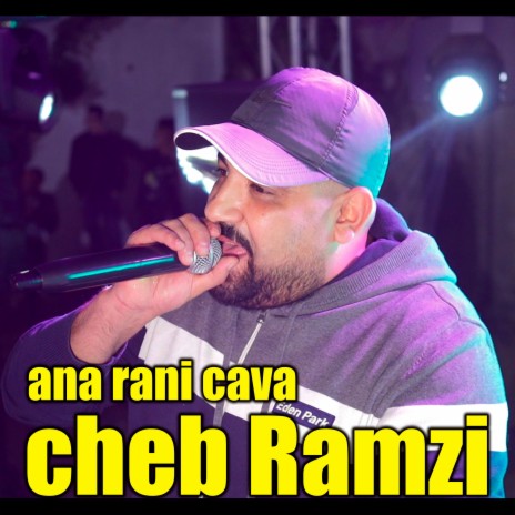 Ana Rani Cava | Boomplay Music