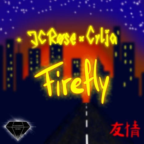 Firefly ft. Cylja & Flo | Boomplay Music