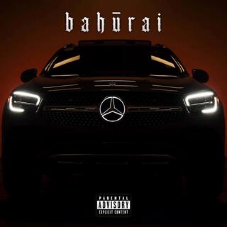 Bahūrai lyrics | Boomplay Music