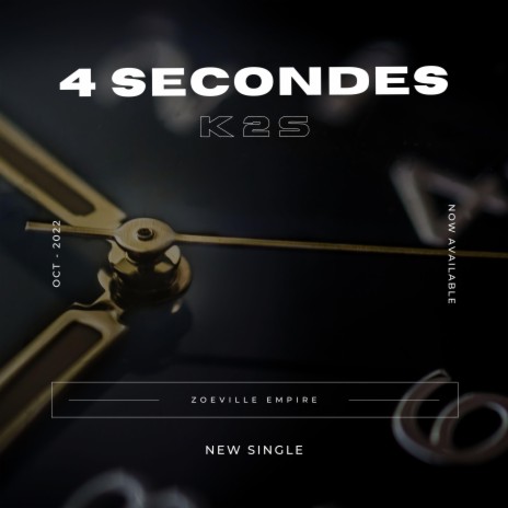 4 SECONDES | Boomplay Music