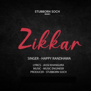 Zikkar (Happy Randhawa)