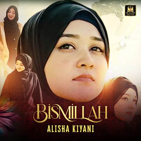 Bismillah | Boomplay Music