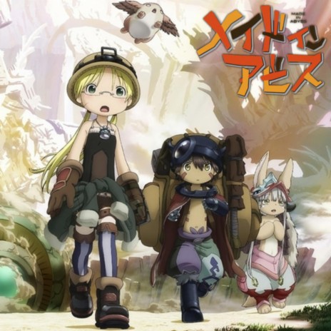 Made In Abyss: The Golden City Of The Scorching Sun (Emotional Intro) | Boomplay Music