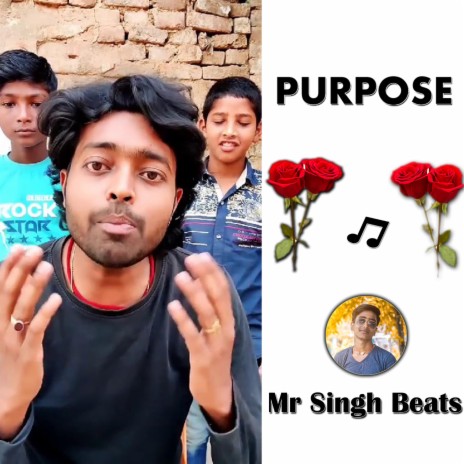 Adarsh Anand Purpose Kar Meme Song | Boomplay Music