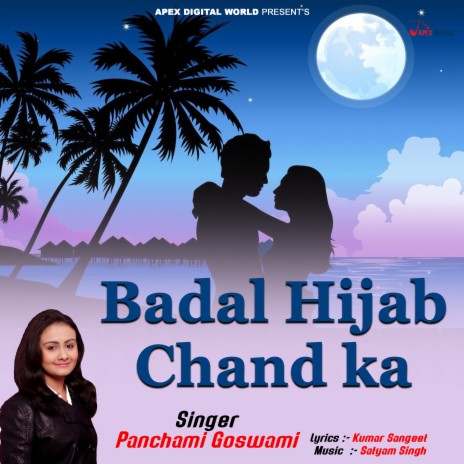 Badal Hijab Chand Ka | Boomplay Music