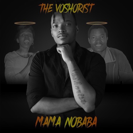 Mama no Baba | Boomplay Music