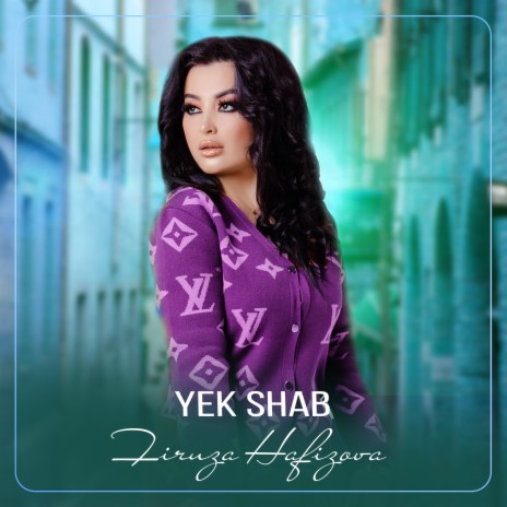 Yek Shab | Boomplay Music