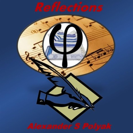 Reflections Before Day of Atonement | Boomplay Music