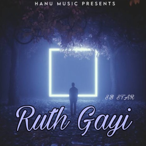 Ruth Gayi | Boomplay Music