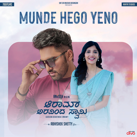 Munde Hego Yeno (From Aaram Aravinda Swamy) ft. Pramod Maravanthe & Nihal Tauro | Boomplay Music