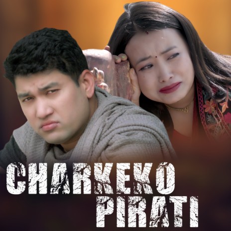 CHARKEKO PIRATI ft. Kamala Lwagun Sunar | Boomplay Music