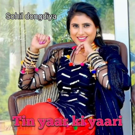 Tin Yaar Ki Yaari | Boomplay Music