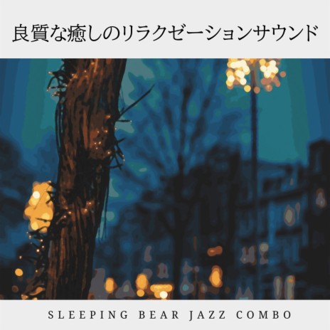 The Sleep of the Wild | Boomplay Music