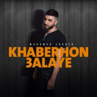 Khaberhon 3alaye