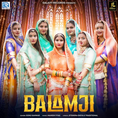 Balam Ji | Boomplay Music