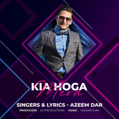 Kya Hoga Mera Azeem Dar Romantic Songs | Boomplay Music