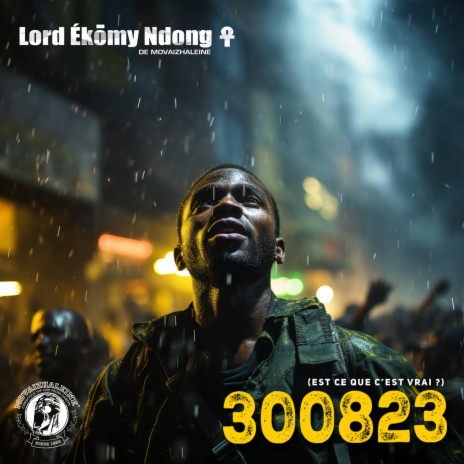 300823 ft. Ayile Ékomy Ndong | Boomplay Music