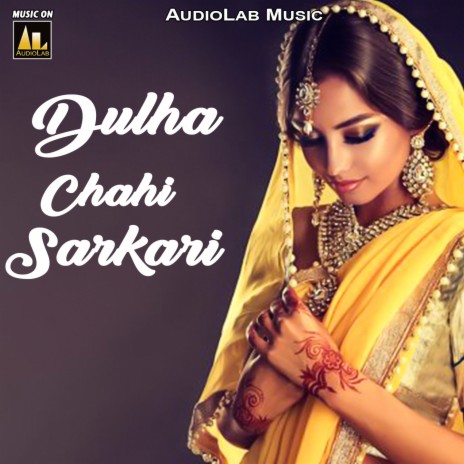 Sabko Baat Humko Daat ft. Sonu Raja | Boomplay Music