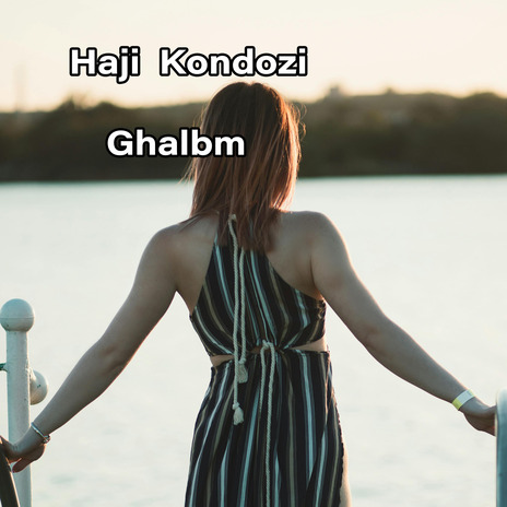 Ghalbm | Boomplay Music