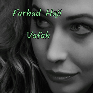 Vafah