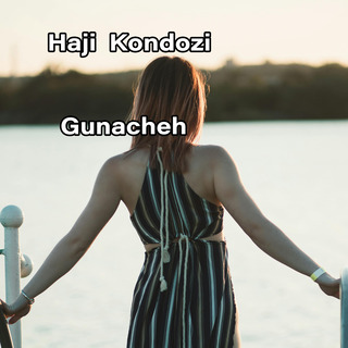 Gunacheh