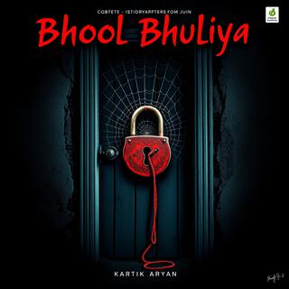 Bhool Bhuliya