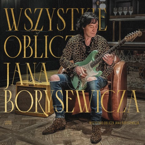 Wciąż bardziej obcy | Boomplay Music