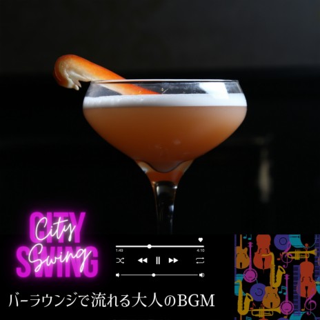 A Drink at the Bar | Boomplay Music