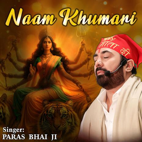 Naam Khumari | Boomplay Music