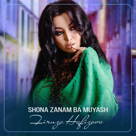 Shona Zanam Ba Muyash | Boomplay Music